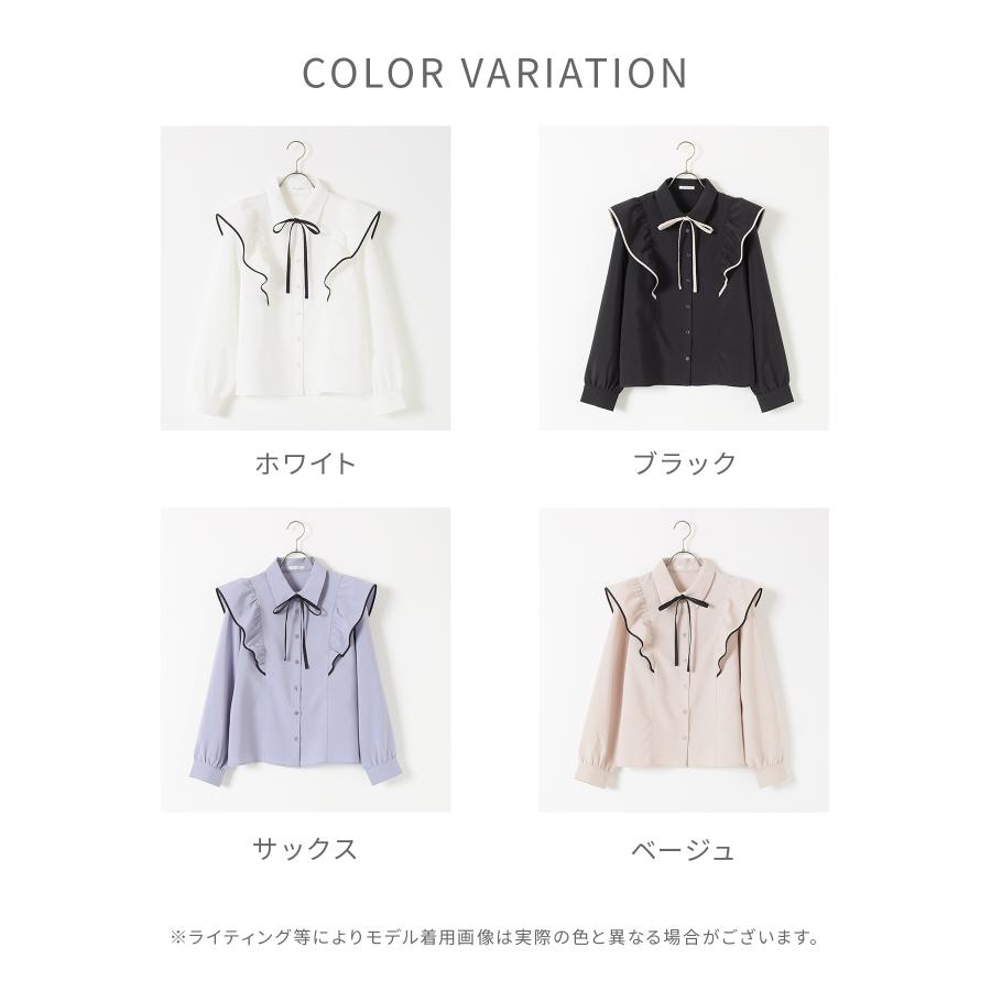 Honeys（ハニーズ） トップス 長袖ブラウス 無地 フェミニン ガーリー
