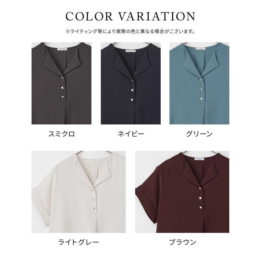 Honeys（ハニーズ） トップス ブラウス 半袖 ハニさら 大きいサイズ 