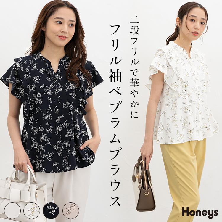 Honeys（ハニーズ） トップス ブラウス 半袖 大きいサイズ オフィス
