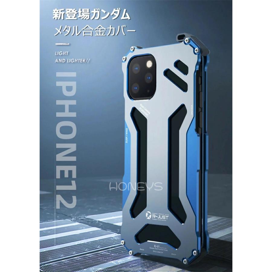 Iphone13 Mini Pro Max 耐衝撃 耐破損 高級感 スリム かっこいい 頑丈 背面 スマホ ケース アイフォン13 ミニ プロ マックス 金属 アルミニウム 軍用 カバー Hhymsiphone Honeys 通販 Yahoo ショッピング
