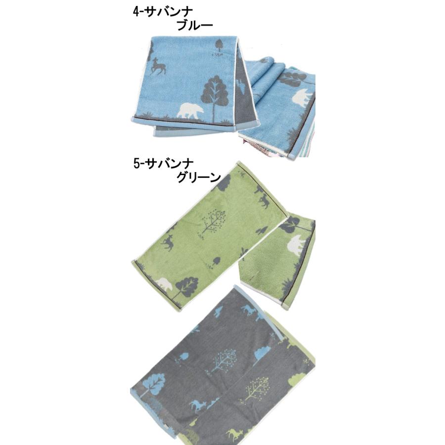 500円 ポッキリ フラミンゴ ウサたん クマたん フェイスタオル タオル 汗拭き 手拭き お風呂 バス用品 ウサギ クマ 学用品 ポッキリプライス のお店ハニスマ 通販 Yahoo ショッピング