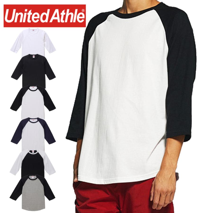24/25 リーズ 特別版 長袖 無地 L United Athle（ユナイテッドアスレ） Tシャツ ロンT 長袖T 七分丈