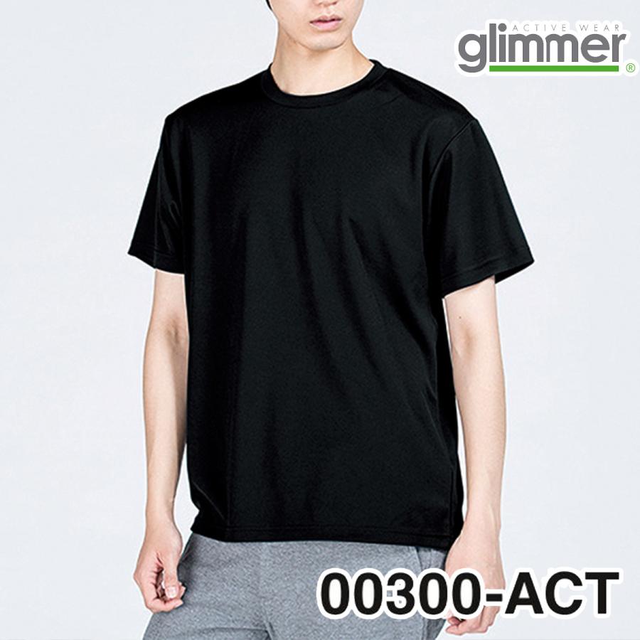 ドライ 半袖 Tシャツ UVカット メンズ レディース キッズ 無地 メッシュ 吸水 速乾 スポーツ 4.4オンス 10300-ACT ポイント消化｜honeysmileys2｜03