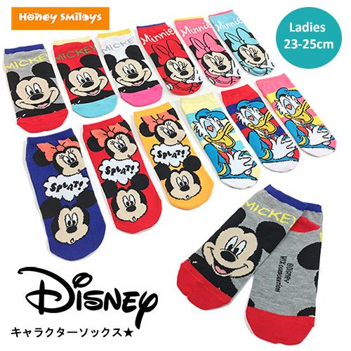 ディズニー 靴下 レディース ソックス くつした 23 25cm 23cm 24cm 25cm ジュニア 子供 大人 ポイント消化 A ベビー キッズのお店 ハニスマ 通販 Yahoo ショッピング