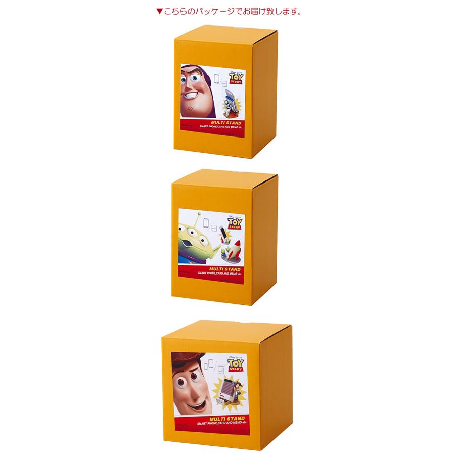 ディズニー トイストーリー スマホ スタンド スマホスタンド マルチ