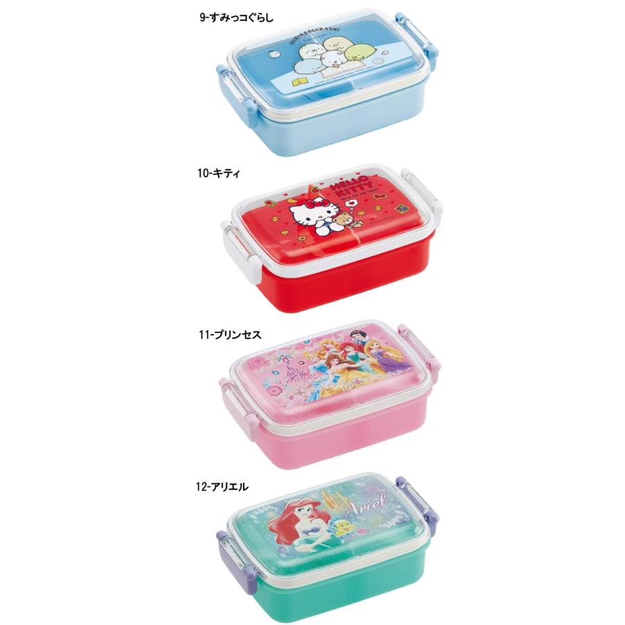 キャラクター 450ml ランチボックス 弁当箱 子供用 日本製 スケーター 食洗機対応 電子レンジ可 ディズニー 学用品 ベビー キッズのお店 ハニスマ 通販 Yahoo ショッピング