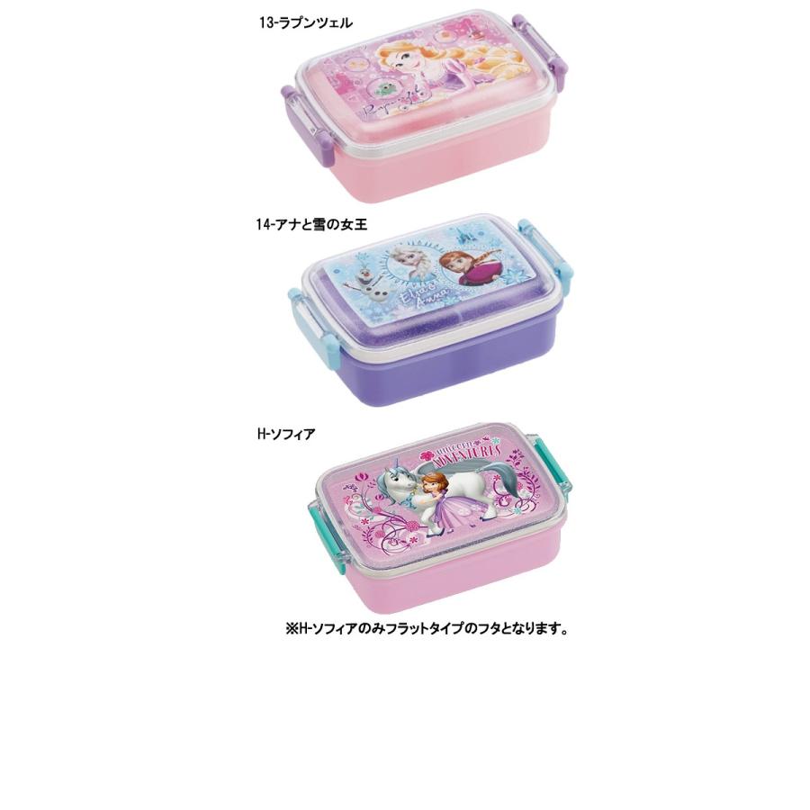 キャラクター 450ml ランチボックス 弁当箱 子供用 日本製 スケーター 食洗機対応 電子レンジ可 ディズニー 学用品 ベビー キッズのお店 ハニスマ 通販 Yahoo ショッピング
