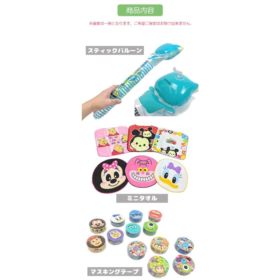 500円 ポッキリ ベビー キッズ 福袋 21 6点セット アウトレット 福袋 タオル 巾着 靴下 男の子 女の子 景品 ベビー キッズのお店 ハニスマ 通販 Yahoo ショッピング