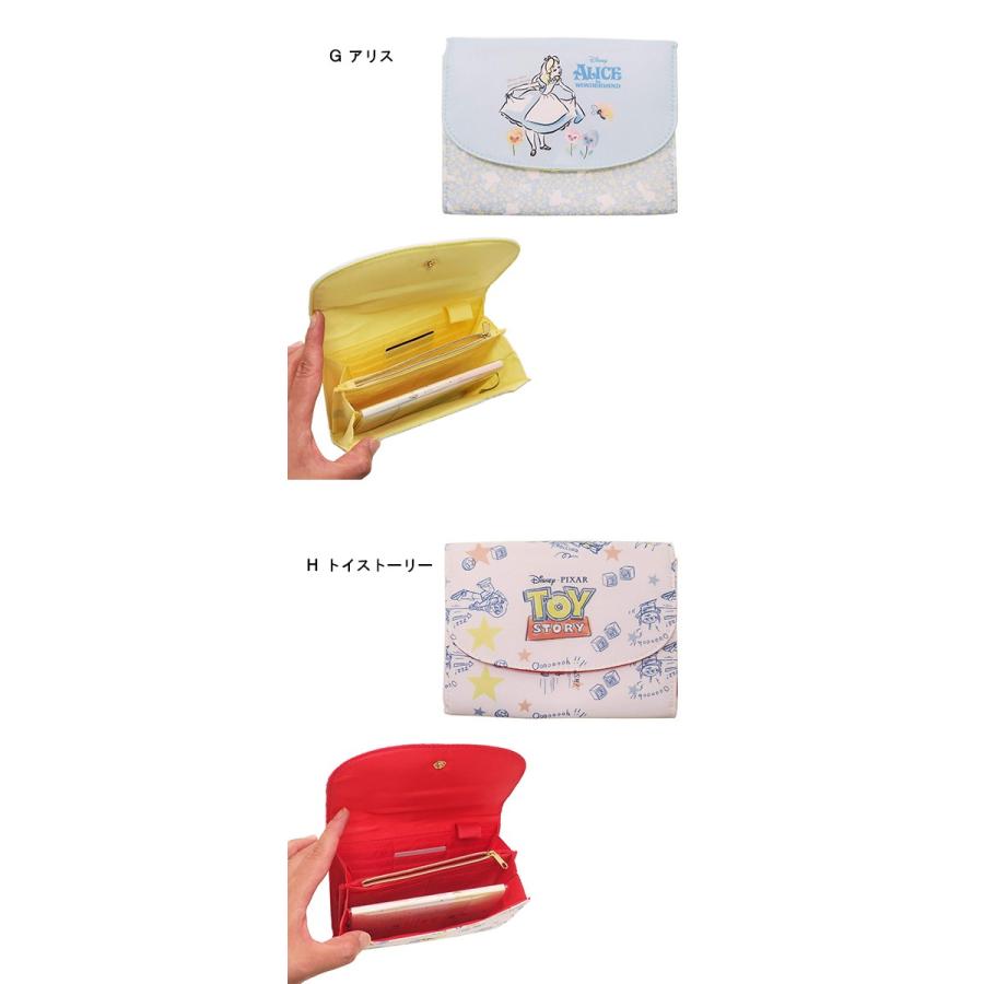 ディズニー プリンセス スヌーピー 母子手帳ケース ジャバラ式 マルチケース 母子手帳 出産祝い プレゼント ベビー キッズのお店 ハニスマ 通販 Yahoo ショッピング