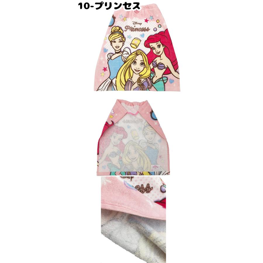 おりこうタオル ゴム ひも付き タオルエプロン エプロン タオル キッズ 男の子 女の子 ディズニー サンリオ ベビー キッズのお店 ハニスマ 通販 Yahoo ショッピング
