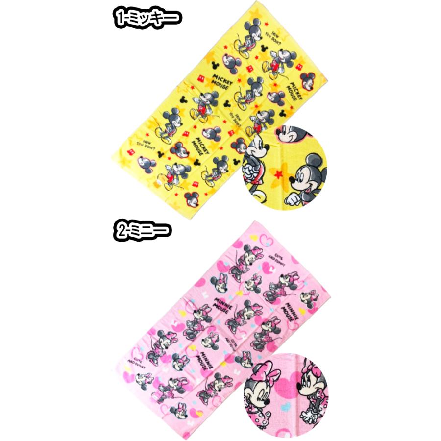 ディズニー キャラクター バスタオル 1 60cm タオル 体拭き キッズ 子供 プリンセス ポイント消化 ベビー キッズのお店 ハニスマ 通販 Yahoo ショッピング