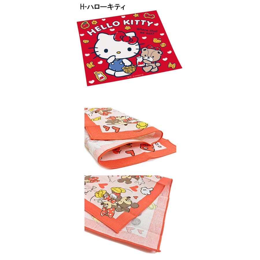 スケーター ディズニー スヌーピー ランチクロス キャラクター