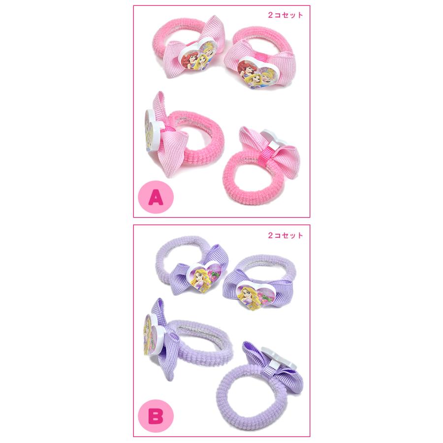 ディズニー プリンセス キッズ ヘアアクセサリー ヘアゴム ヘアポニー
