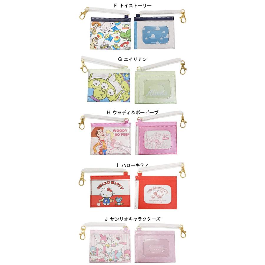 キャラクター Icカードケース 定期入れ パスケース キッズ 子供 ディズニー サンリオ ポイント消化 学用品 ベビー キッズのお店 ハニスマ 通販 Yahoo ショッピング