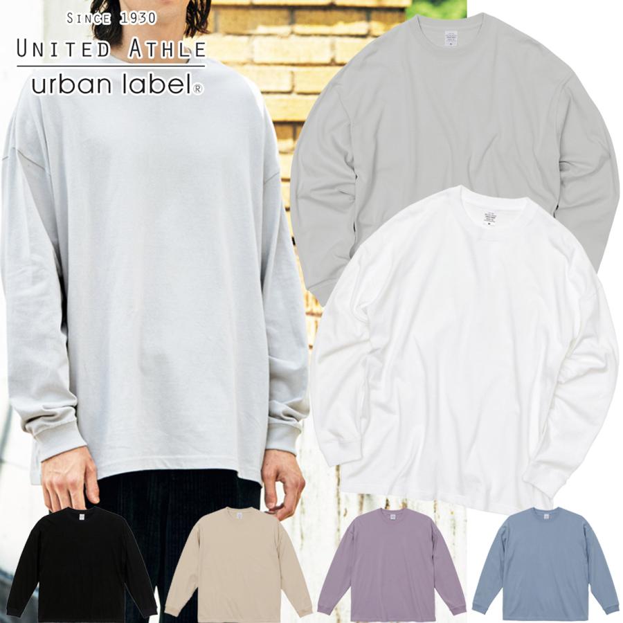 United Athle（ユナイテッドアスレ） ビッグシルエット ロングTシャツ