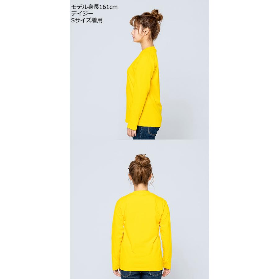 Printstar ロングTシャツ ロンT ロングスリーブ Tシャツ 長袖