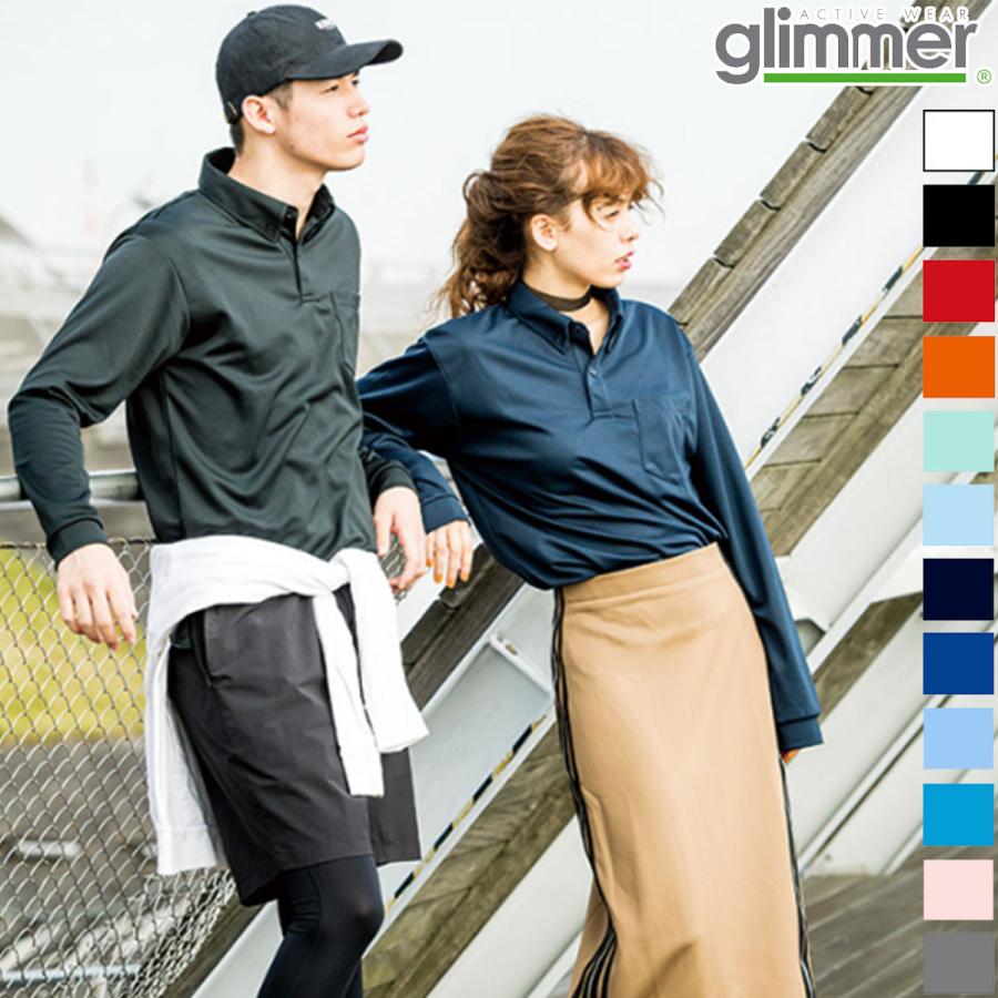 glimmer ポロシャツ 長袖 ドライ ボタンダウン ポケット付