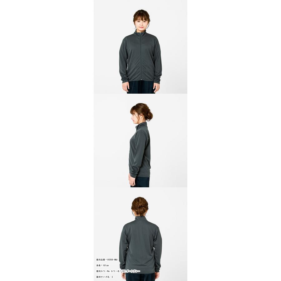 studio マルチカラー ジップアップジャンパー HOODIE COLLECTION – YZ