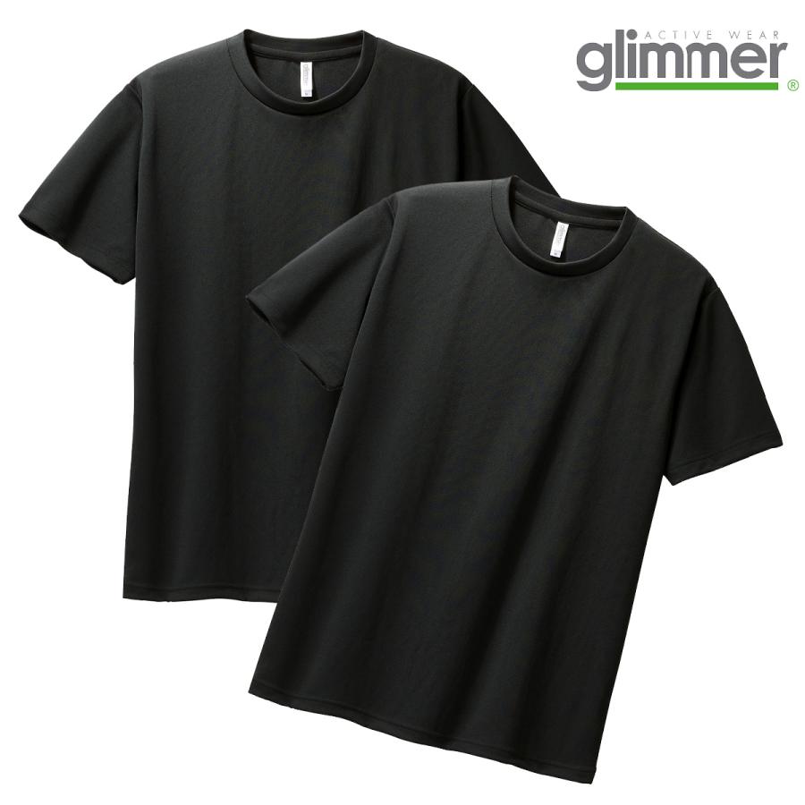 ブラックＴシャツ、グリーハートセット 楽天市場】【お買い物マラソン限定｜最大2,000円OFFクーポン】ハート柄
