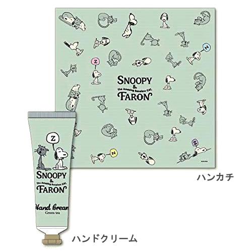 スヌーピーギフトセット お誕生おめでとうギフトセット スヌーピー｜ベビートイ｜限定品や新作