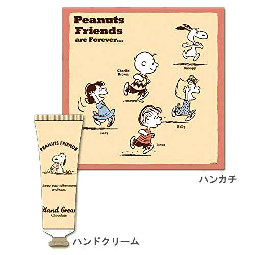 スヌーピー SNOOPY ギフト ギフトセット ハンドクリーム ハンカチ 肌