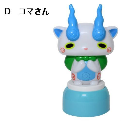 妖怪ウォッチ タッチキャライト キッズ 子供 コマさん コマじろう インテリア 光る ライト ボタン ジバニャン プレゼント Honey Smileys Yahoo 店 通販 Yahoo ショッピング