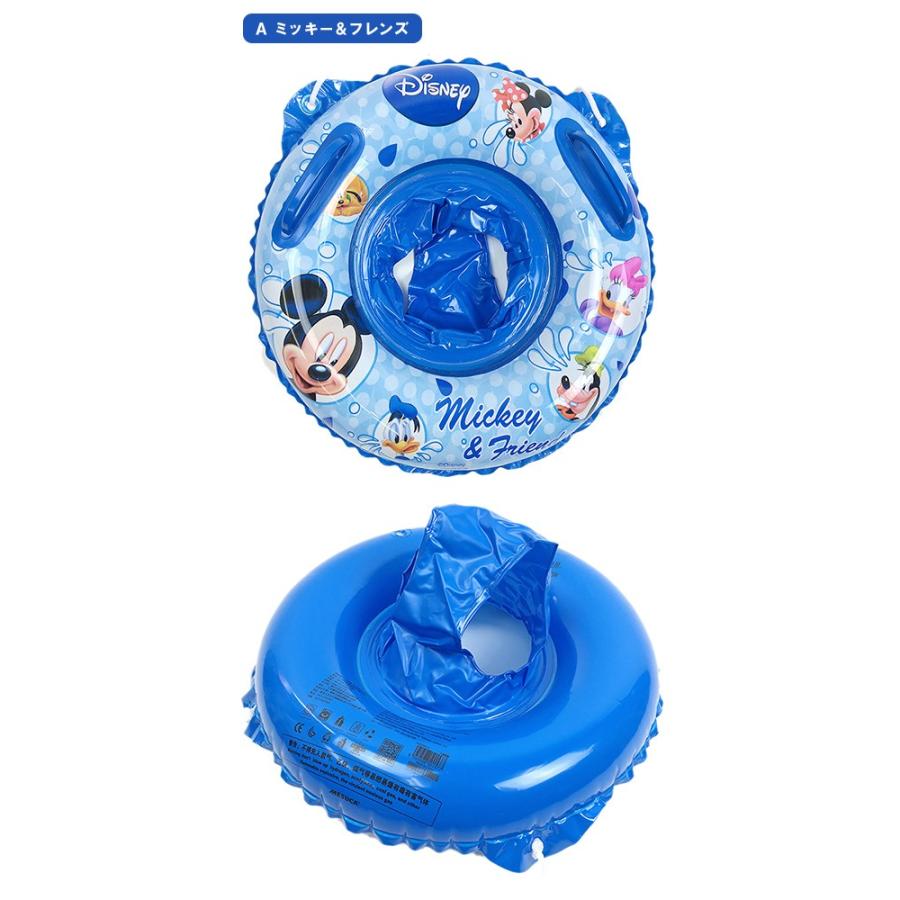ディズニー 浮き輪 ベビー 足入れ ロープ付き 浮輪 うきわ ウキワ 幼児 子供 赤ちゃん キッズ ポイント消化 Honey Smileys Yahoo 店 通販 Yahoo ショッピング