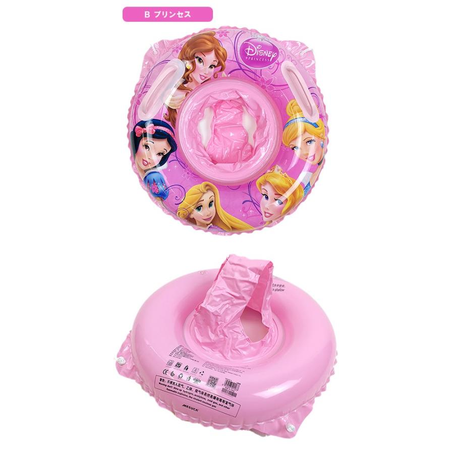 ディズニー 浮き輪 ベビー 足入れ ロープ付き 浮輪 うきわ ウキワ 幼児 子供 赤ちゃん キッズ ポイント消化 Honey Smileys Yahoo 店 通販 Yahoo ショッピング