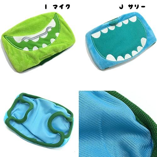 ディズニー なりきり ぬいぐるみ マスク 全10種 ミニー ドナルド