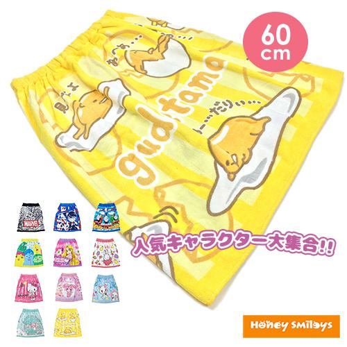 キャラクター ラップタオル 60cm 丈 巻きタオル バスタオル タオル ポンチョ 水泳 キッズ 子供用 幼児用 ディズニー 20180426 学用品 プール Aa 00214 Honey Smileys Yahoo 店 通販 Yahoo ショッピング