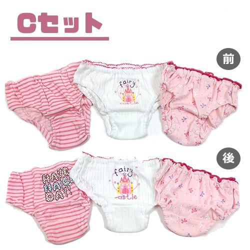 キッズ 女の子 ショーツ 柄違い3枚組 パンツ パンティ 下着 肌着 女児 子供用 子供 ノンキャラ Aa 00442 Honey Smileys Yahoo 店 通販 Yahoo ショッピング