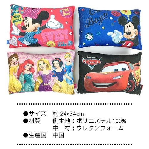 ディズニー キャラクター 低反発枕 枕 まくら ピロー 寝具 子供 子供用 キッズ ジュニア お泊り保育 Honey Smileys Yahoo 店 通販 Yahoo ショッピング