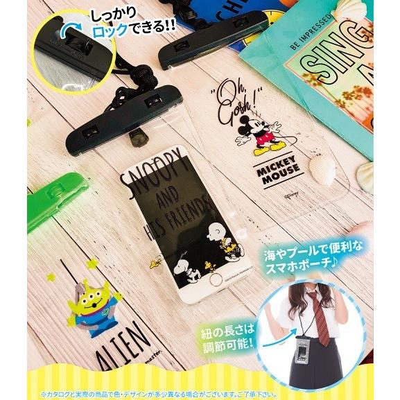 ディズニー プリンセス スヌーピー スマホ 防水ケース ネックストラップ付き 防水 ポーチ 携帯ケース 収納 Iphone スマートフォン 海 プール Honey Smileys Yahoo 店 通販 Yahoo ショッピング