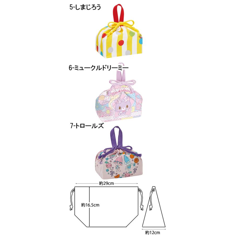 スケーター ディズニー プリンセス アナと雪の女王 ランチ巾着 弁当袋