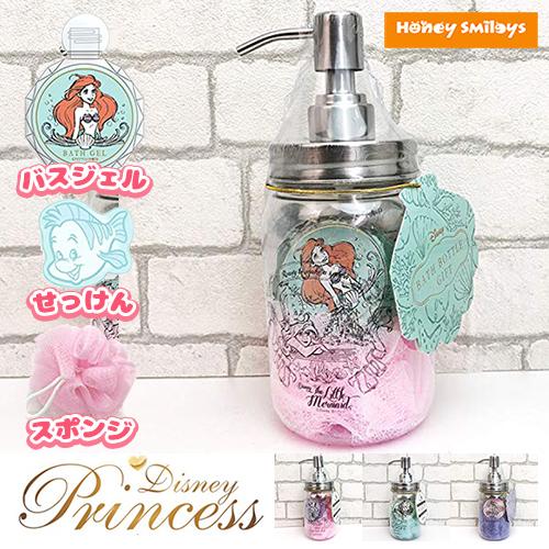 ディズニー プリンセス アリエル ラプンツェル スヌーピー バスボトルギフト 石鹸 ポンプボトル バスグッズ プレゼント 贈り物 ギフト コスメ Honey Smileys Yahoo 店 通販 Yahoo ショッピング