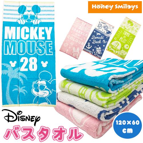 ディズニー バスタオル タオル ジャガード キッズ ベビー ポイント消化 Honey Smileys Yahoo 店 通販 Yahoo ショッピング