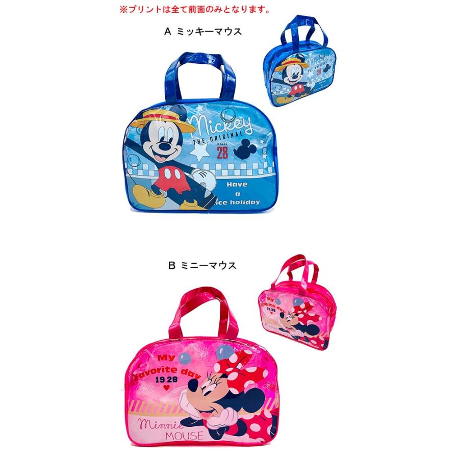 ディズニー スヌーピーバッグ ボストン型 ビーチバッグ ビニールバッグ スイムバッグ 子供 キッズ プール プールバッグ Honey Smileys Yahoo 店 通販 Yahoo ショッピング