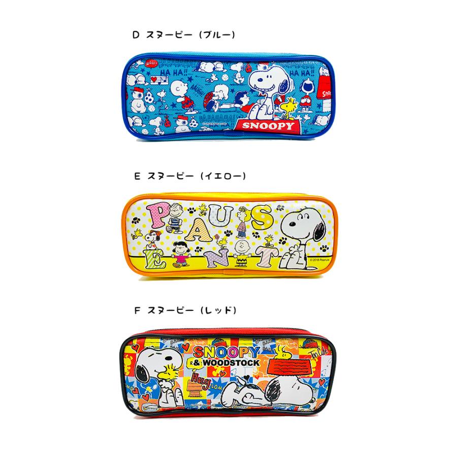 ディズニー トイストーリー スヌーピー マーベル キッズ ペンポーチ  