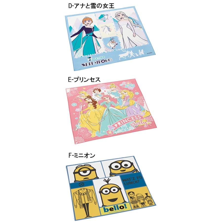 スケーター ディズニー スヌーピー ランチクロス キャラクター