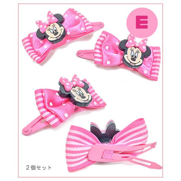 ディズニー ミニーマウス キッズ ヘアアクセサリー ヘアゴム 髪ゴム 髪