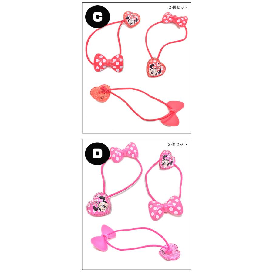 ディズニー ミニーマウス キッズ ヘアアクセサリー ヘアゴム ヘア