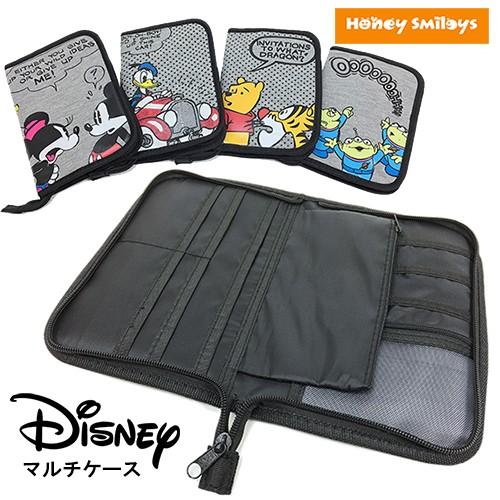 ディズニー マルチケース スウェット 母子手帳ケース カード収納 母子手帳 プレゼント ベビー キャラクター Honey Smileys Yahoo 店 通販 Yahoo ショッピング