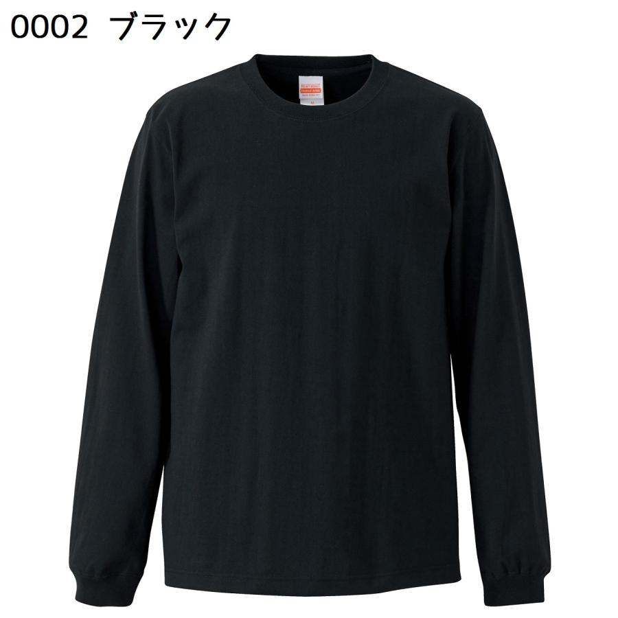 Tシャツ ロンT 長袖T ロングTシャツ ロングスリーブ メンズ 厚手 長袖 袖口リブ 無地 ユナイテッドアスレ 7.1オンス 4262 :bb-00053-4262:Honey Smileys Yahoo!店 - 通販 - Yahoo!ショッピング Tシャツ ロンT 長袖T ロングTシャツ ロングスリーブ メンズ 厚手 長袖 袖口リブ 無地 ユナイテッドアスレ 7.1オンス 4262 :bb-00053-4262:Honey Smileys Yahoo!店 - 通販 - Yahoo!ショッピング