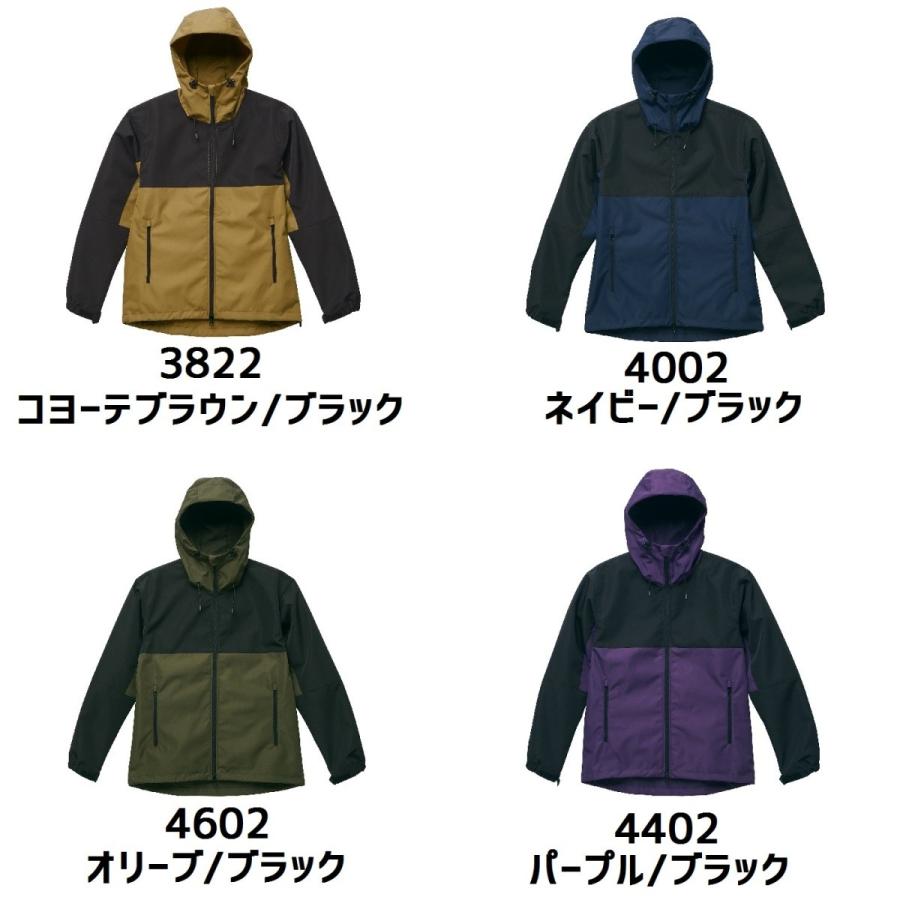 シェルパーカー ジャケット ジャンパー アウター 防水 メンズ レディース アウトドア パーカー ミリタリー ユナイテッドアスレ 大人用 74 74 Honey Smileys Yahoo 店 通販 Yahoo ショッピング