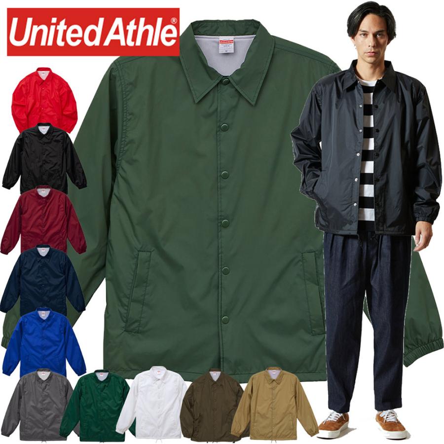 United Athle（ユナイテッドアスレ） ナイロン コーチジャケット