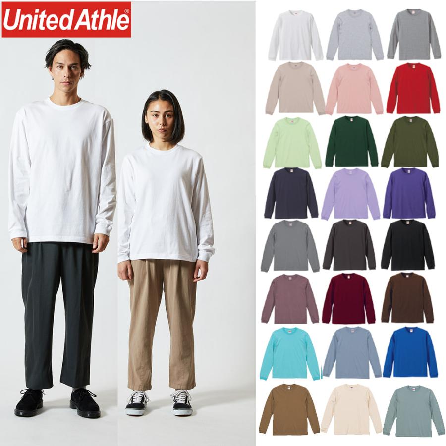 United Athle（ユナイテッドアスレ） ロンT 長袖 メンズ レディース