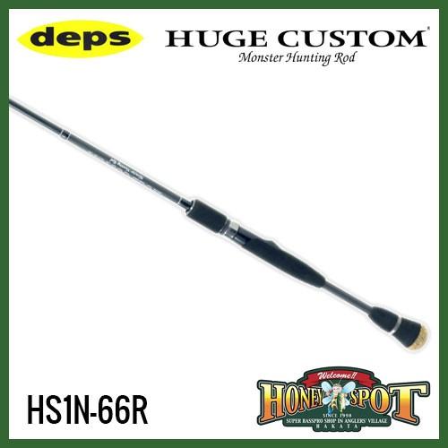 deps デプス ヒュージカスタム/HS1-66R 3ピース : ハニー deps デプス ヒュージカスタム/HS1-66R 3ピース : ハニー