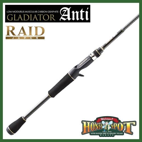 レイドジャパン/グラディエーター アンチ GA-62BF トリッカー :hs-gla-anti62b:ハニースポット - 通販 -  Yahoo!ショッピング