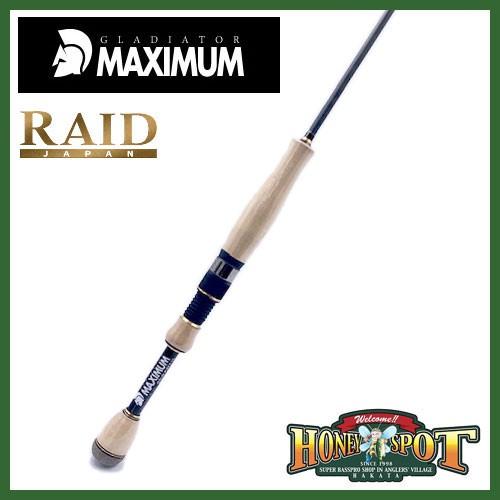 グラディエーターマキシマム ソリッドマックスXL 【RAIDJAPAN