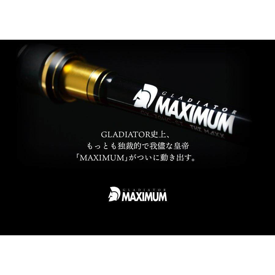 レイドジャパン/グラディエーター マキシマム GX-70HC-ST ザ レイドジャパン/グラディエーター マキシマム GX-70HC-ST ザ